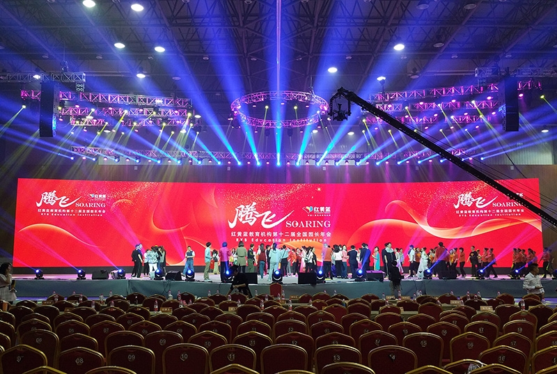 影響上海演出設備租賃價格的因素有哪些？
